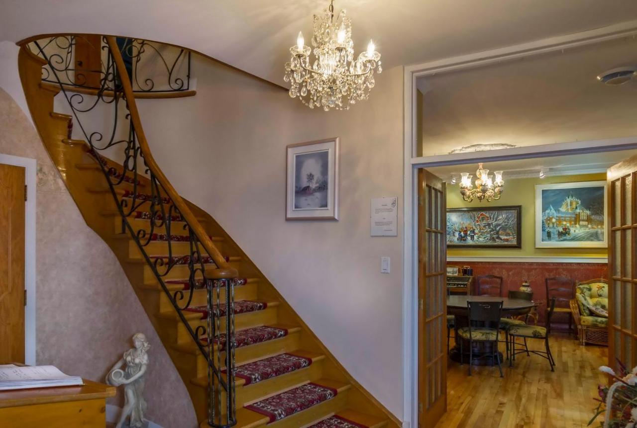 Gite Au P'Tit Manoir B&B Chicoutimi Екстериор снимка